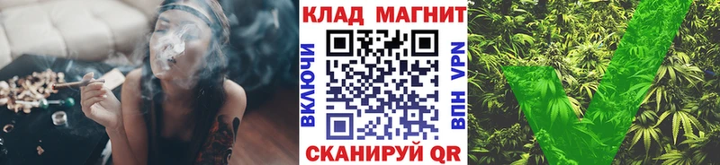 Где найти наркотики Мышкин ГАШ  МАРИХУАНА  МЕТАМФЕТАМИН  МЕФ 