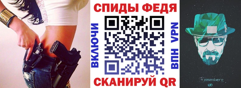 АМФ 97%  Мышкин 