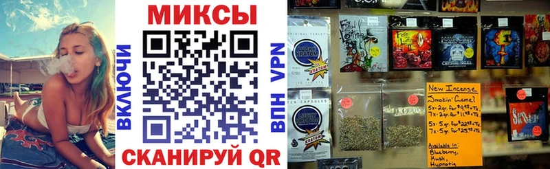 купить наркотик  Мышкин  БУТИРАТ Butirat 