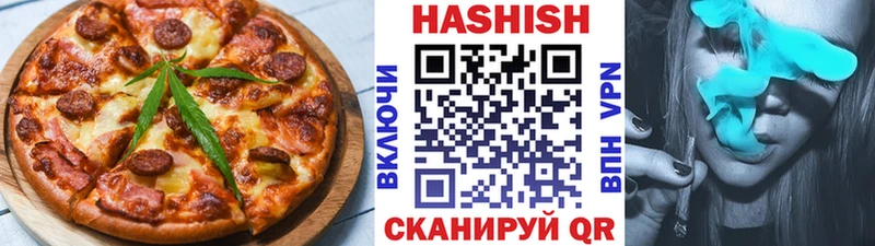 Canna-Cookies конопля  MEGA ссылка  Мышкин  даркнет сайт 