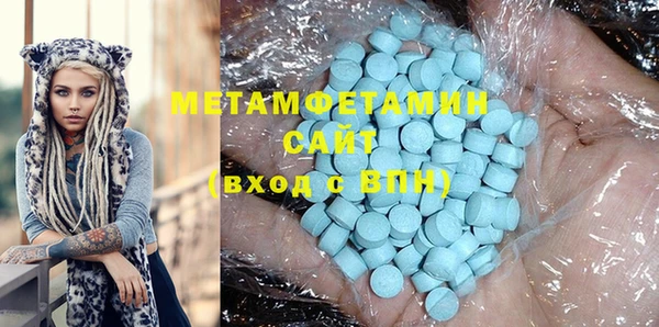 круглые Богородицк