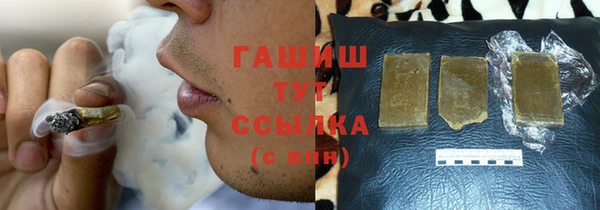 мяу мяу кристалл Богданович