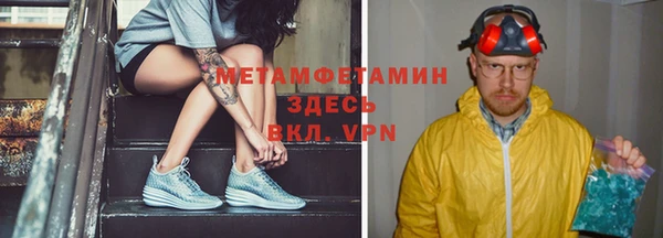 круглые Богородицк