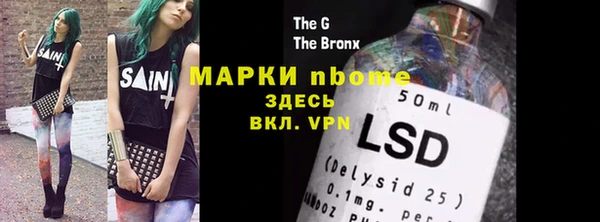 круглые Богородицк