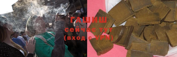 прущие крисы Бронницы