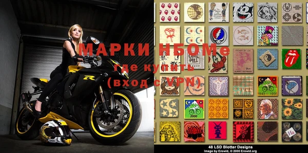 мяу мяу кристалл Богданович