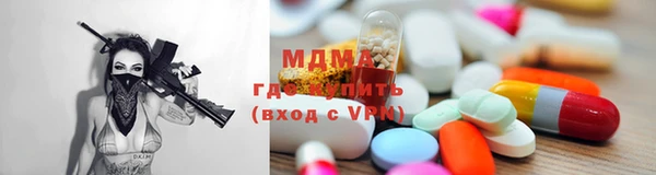 круглые Богородицк