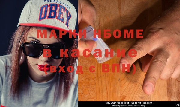 круглые Богородицк